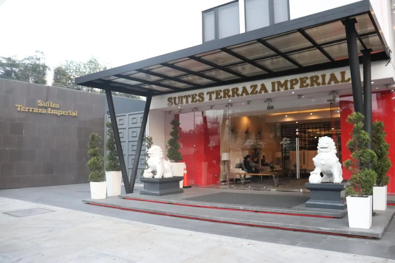 *** 公寓式酒店 Suites Terraza Imperial 危地马拉 危地马拉